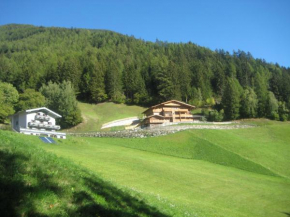 Гостиница Bichler Sonja, Матрай